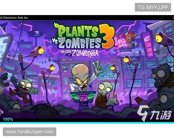 九游游戏中心apk如何快速安装与更新，确保游戏体验流畅无阻