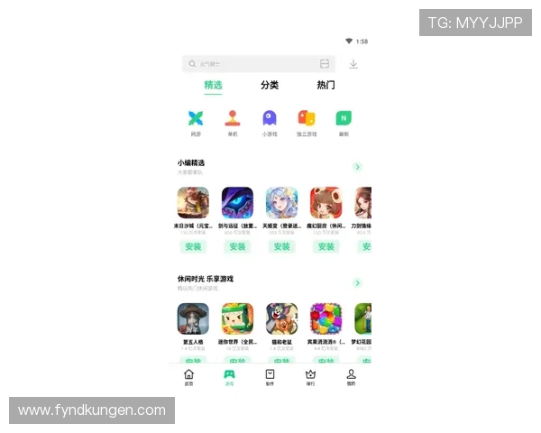 九游电脑版官方游戏商城全面覆盖，优质游戏内容一站式体验推荐