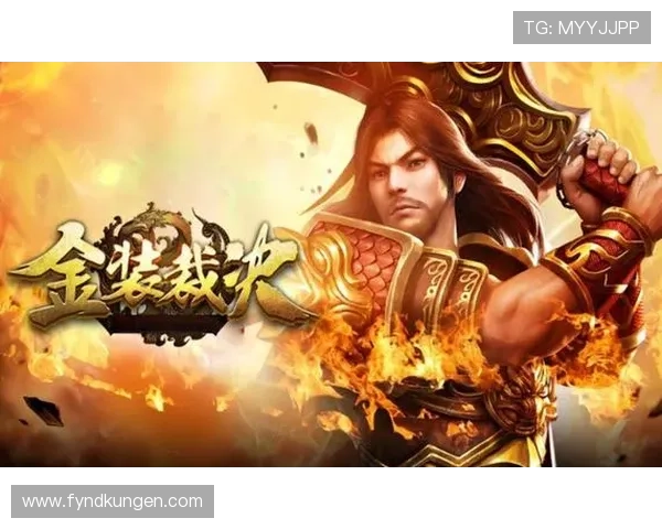 九游神途官方网站下载最新版本，安全稳定的游戏下载平台推荐