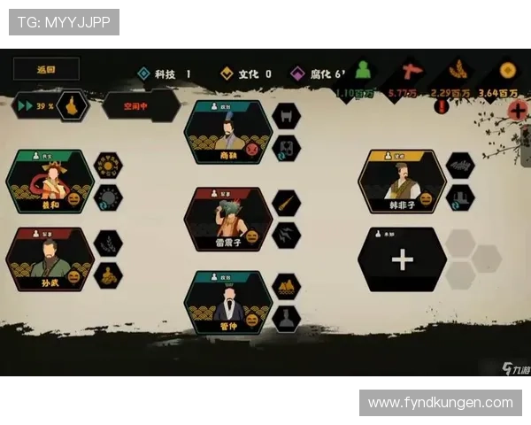 J9九游VIP直营平台全面解析，助你轻松享受尊贵游戏体验