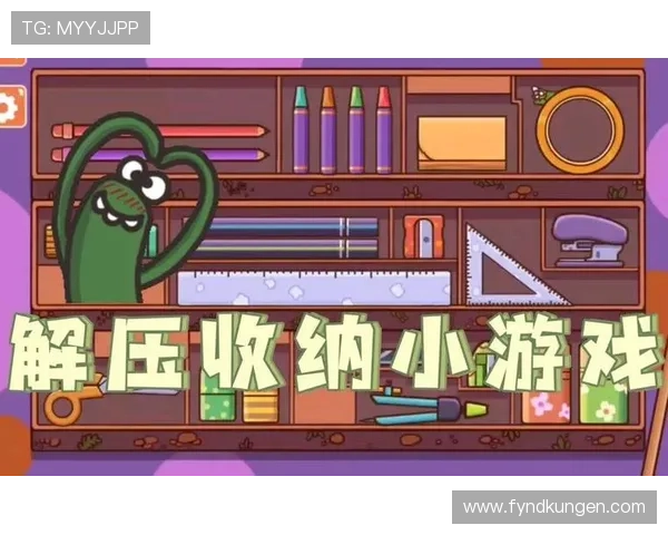 九游官网下载app下载最新版本，提供丰富游戏资源和优质用户服务的官方平台