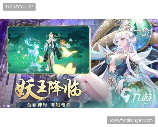 九游会app客户端下载官方最新版，享受海量游戏资源与独家优惠活动