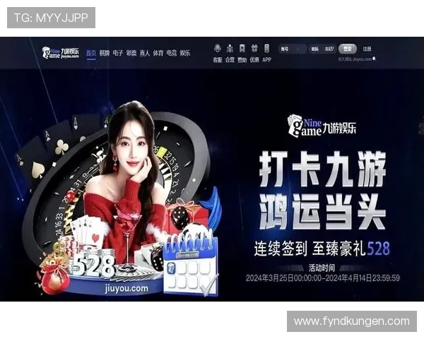 九游会老哥俱乐部社区论坛如何提升玩家游戏体验与社区活跃度的方法