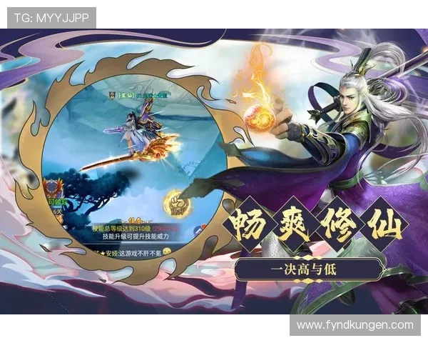 九游在线玩安全稳定的游戏环境保障玩家畅快游戏无后顾之忧