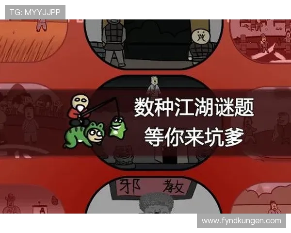 九游娱乐平台安全运营体系揭秘保障平台稳定运行与用户数据安全