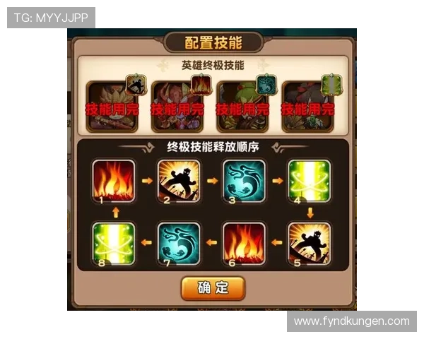 九游娱乐真人版游戏新手入门指南帮助新玩家快速上手游戏技巧